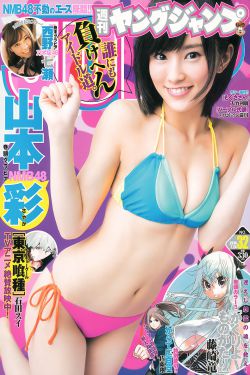 艾克斯奥特曼