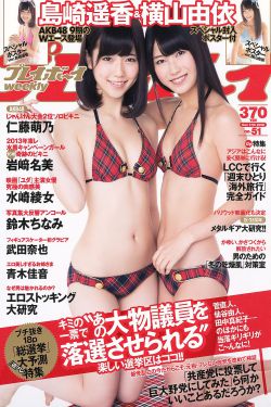 肉体奉公HD中文字幕